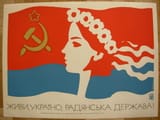 ukr