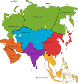 Asiua