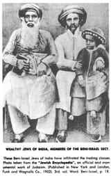 HINDJEWS