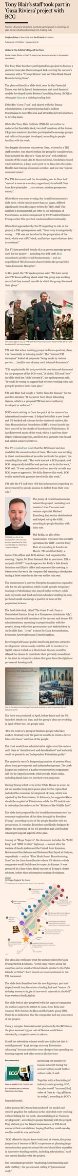 UK Tony Blair’s Staff Took Part In Gaza Riviera Project With BCG
