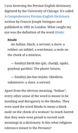 hindu definition