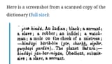 hindu definition2