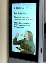 1651692791681