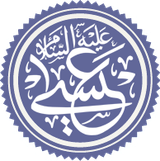Isa_Masih