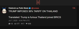 Screenshot_35