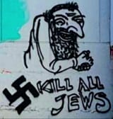 VileJew