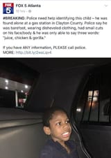 1751978479337696