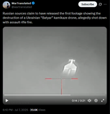 Russian sources claim to have released the first footage showing the destruction of a Ukrainian &#039;Batyar&#039; kamikaze drone, allegedly shot down 07-07-2025 HD