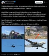 The latest Russian combat reconnaissance drone, Altair, crashed into a residential building during a test flight in Kazan 08-07-2025 Altair (also known as Altius-U)