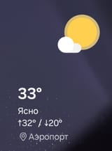 Screenshot_20250708_154845_One UI Home
