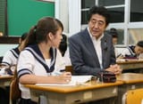 abe08