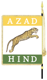 Indische_Legion.svg