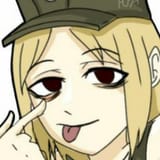 ehe