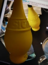 signal-2025-07-08-161007_002