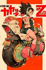 GnZ9w-VasAE8gmq