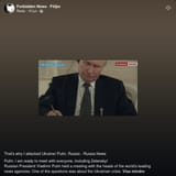 Screenshot_20250708_174250_Telegram