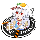 empiesocuteicouldeatherup