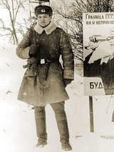 young lukashenka