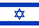 The Shield of David