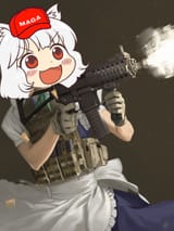 awoo mp7