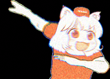 awoo dab2