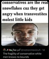 e-