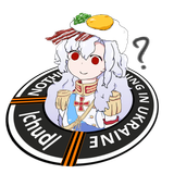 empiesocuteicouldeatherup
