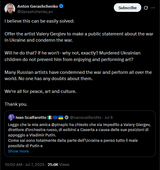 Gerashchenko_en 07-07-2025 I believe this can be easily solved, Offer the artist Valery Gergiev to make a public statement about the war in Ukraine and condemn the war.