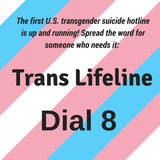 DIAL 8