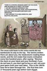 jewish_replay_attack_of_exodus_ten_through_exodus_twenty