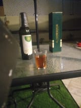 IMG_20250708_210058