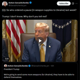 Q], So who ordered a pause [in weapon supplies to Ukraine] last week 08-07-2025 Trump, I don&#039;t know. Why don&#039;t you tell me HD