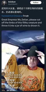 crwnk7linvid1