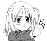 thumb up