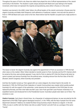 Putin and Chabad’s Jewish organized crime syndicate from ‘Marik’ to Berl Lazar Fitzpatrick Informer