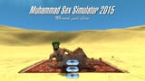 GOTY