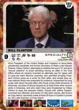 1752002271123673