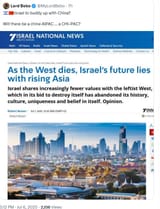 Israel to team up with China