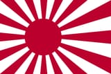 Naval_Ensign_of_Japan.svg