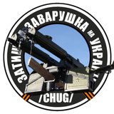 maximua