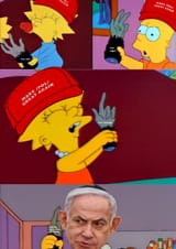 womp womp
