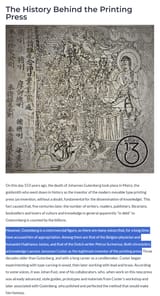 coster-fust-gutenberg