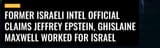 ari ben menashe