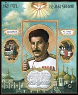 st. alin