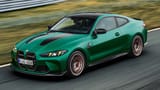 2025-bmw-m4-cs[1]