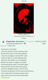 Screenshot_20250708-152508
