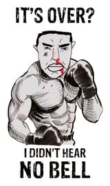 chudfighter