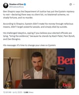 nothing to see here goyim