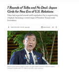 japan nyt 182110