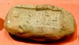 800px-Khufu_seal